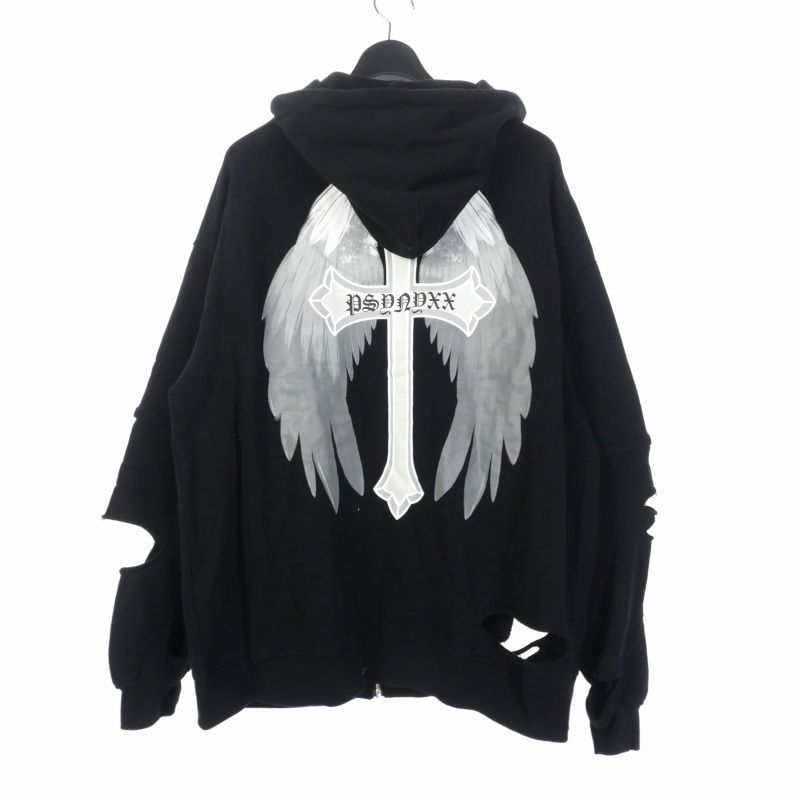 プシュニクス PSYNYXX クラッシュクロスウィングパーカー プシュニクス PSYNYXX クラッシュクロスウィングパーカー