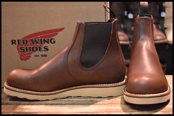 7.5D 箱付 未使用 23年】レッドウィング 3190 クラシックチェルシー  