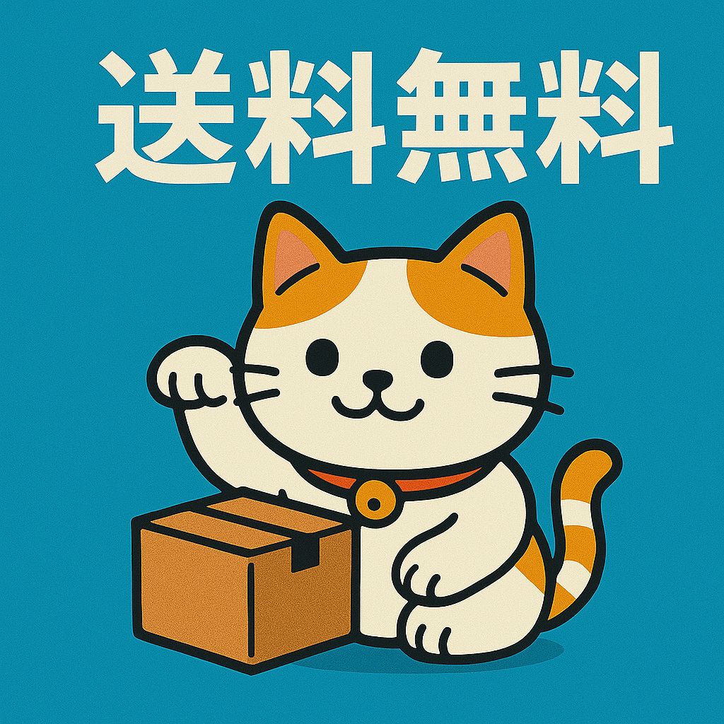 コレクターズBOX 6枚組