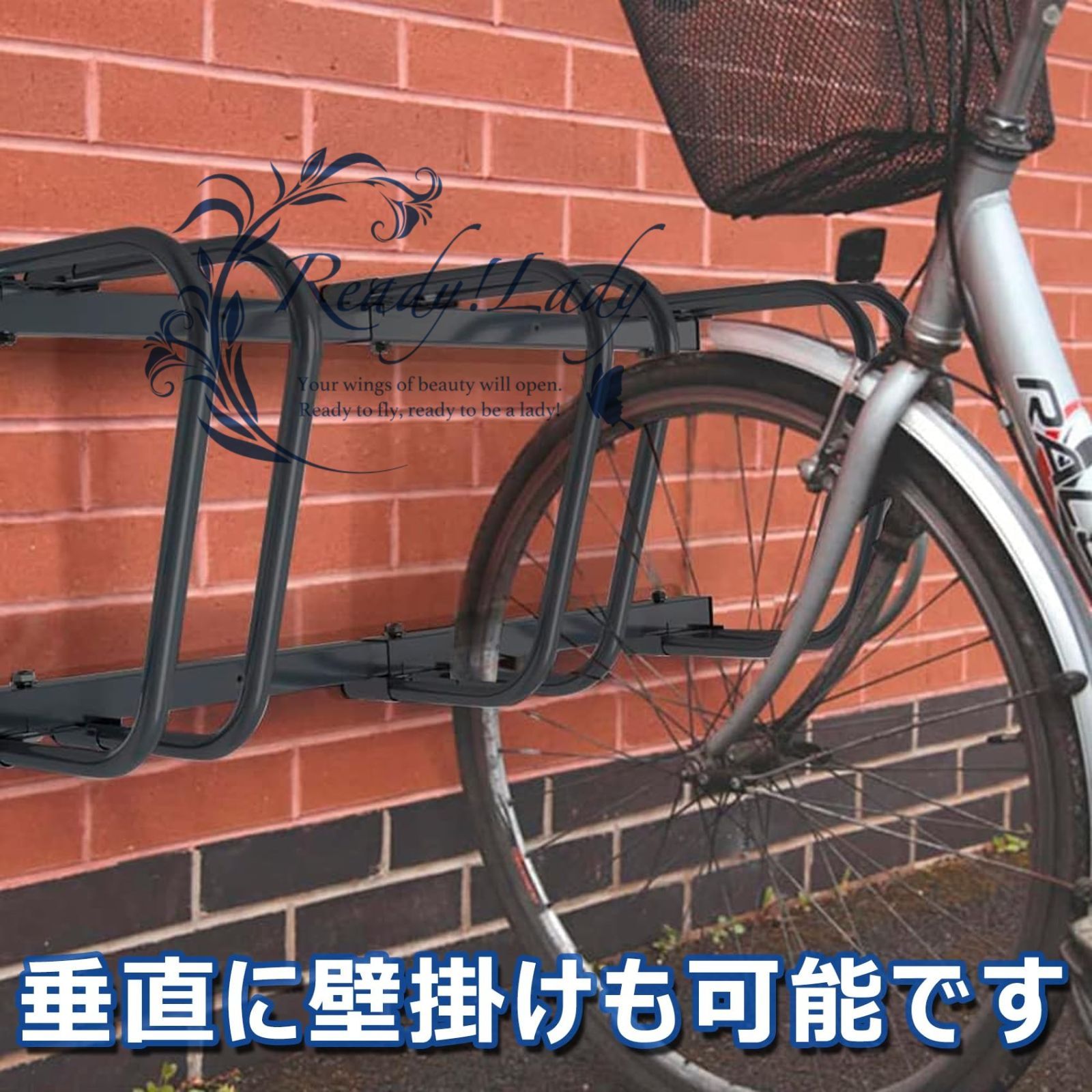 6台置き サイクルスタンド