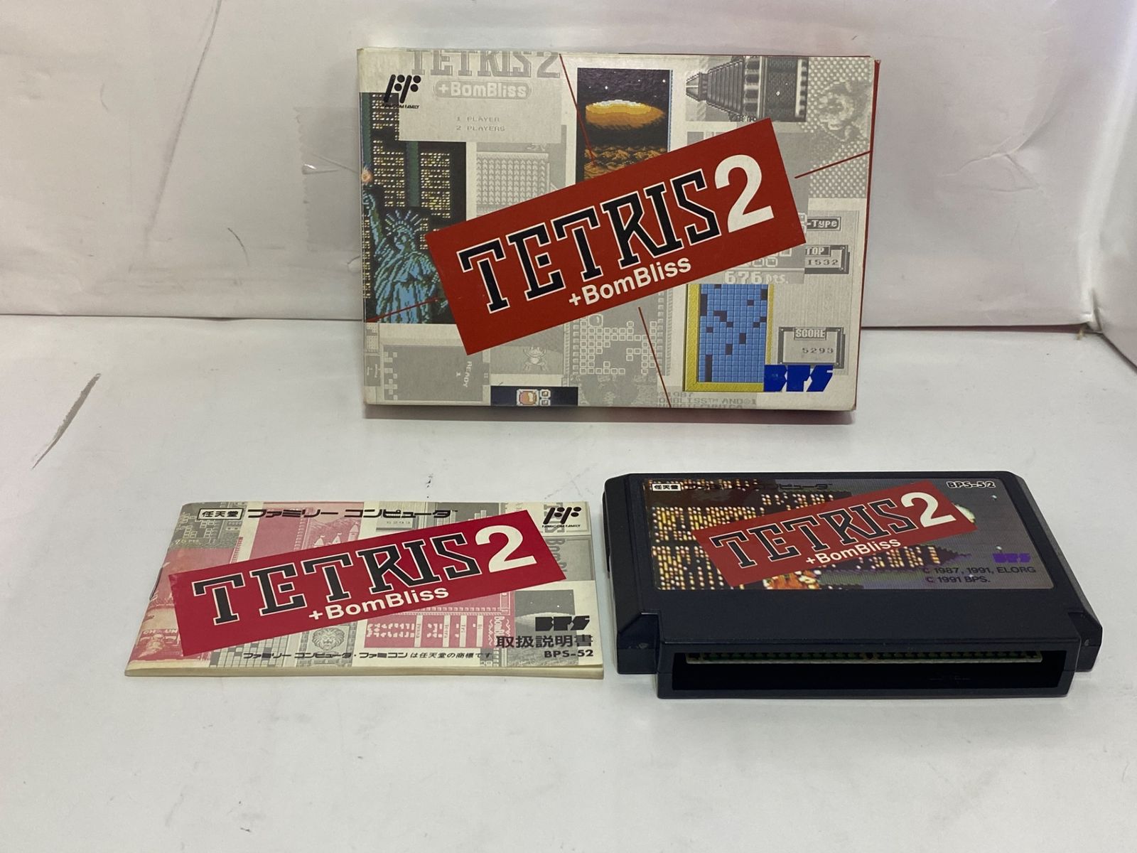 ●´∀`σ)σ【ニューファミコン・テトリス２/中古品】