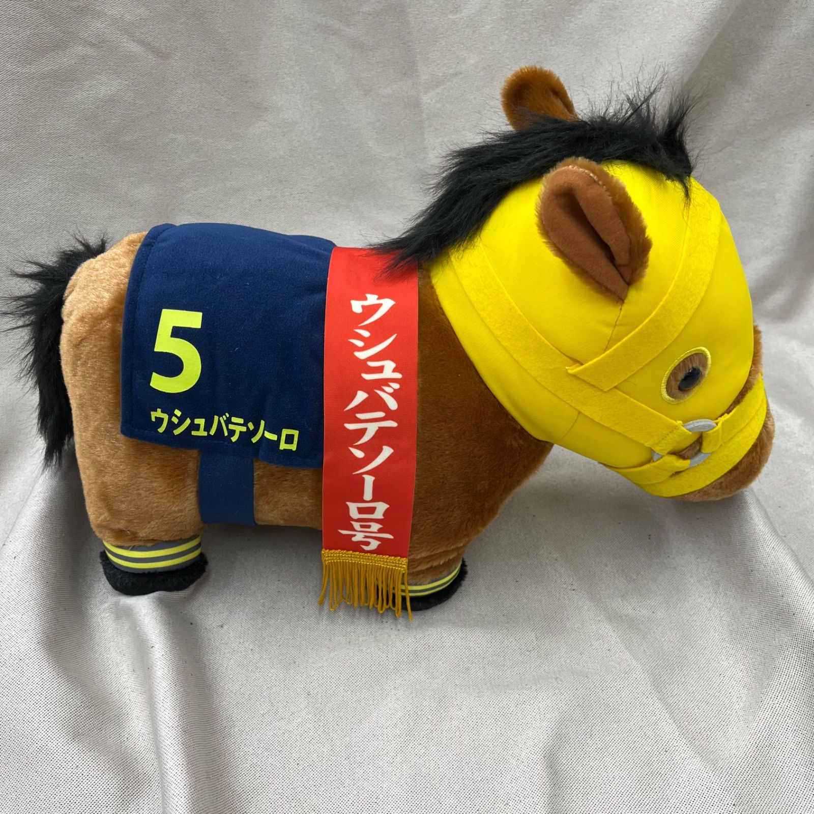 タグあり】ウシュバテソーロ ぬいぐるみ サラブレッドコレクション