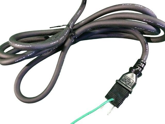 MB-L16