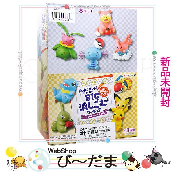 9割 新品】コブクロ グッズ まとめ売り FC限定 ステッカー 非売品 DVD