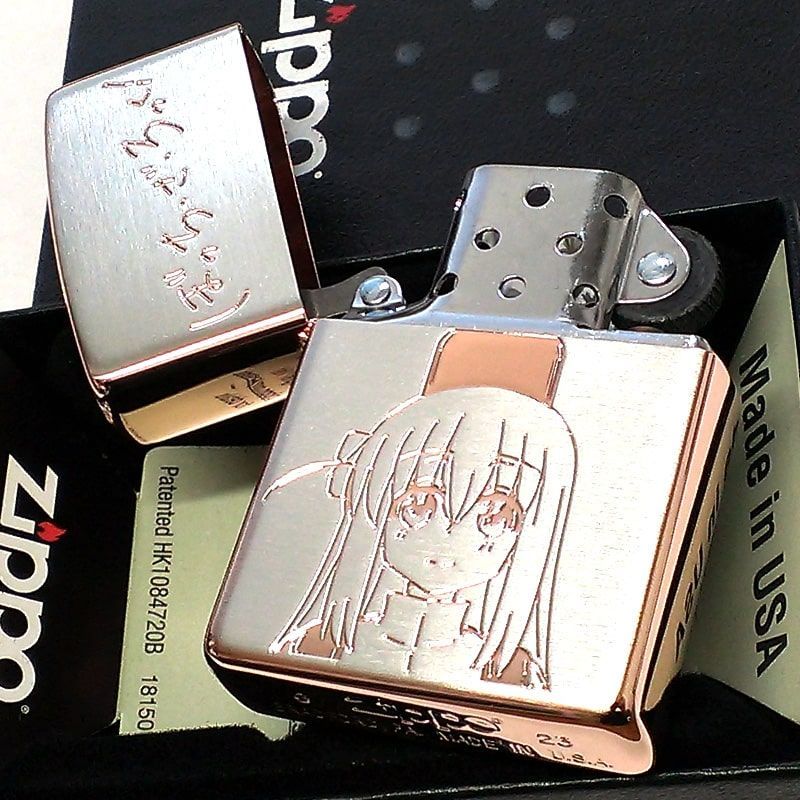 ZIPPO ライター アニメ ぼっち・ざ・ろっく！ジッポ 後藤ひとり 