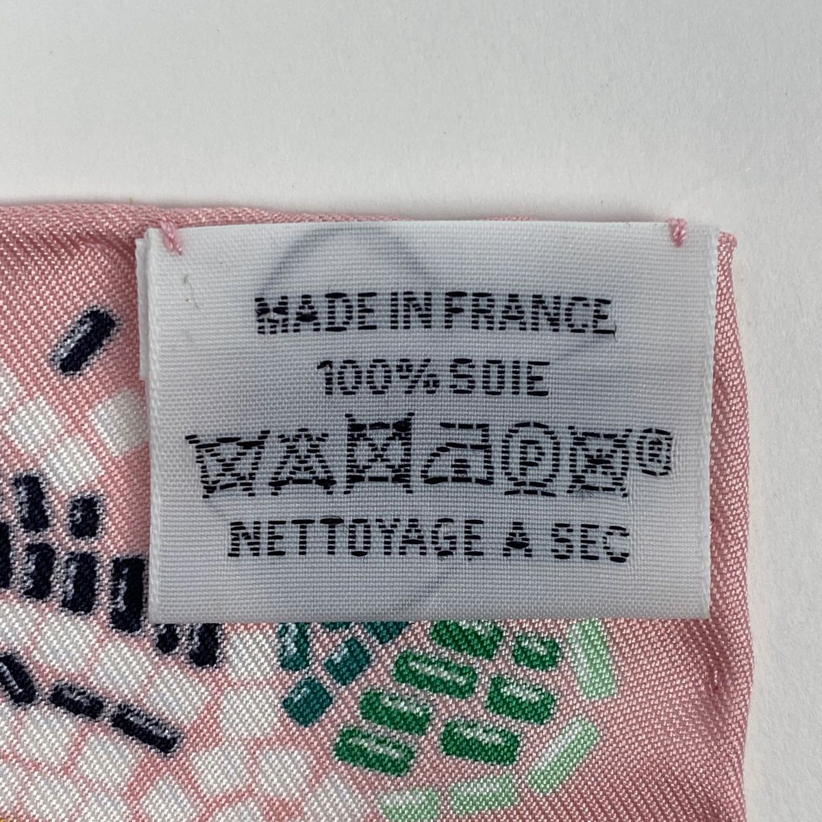 エルメス HERMES