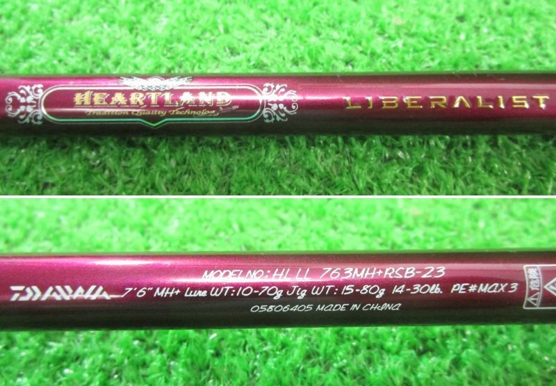 ダイワ ハートランド リベラリスト HL LL 763MH+RSB-23 (山科店 併売