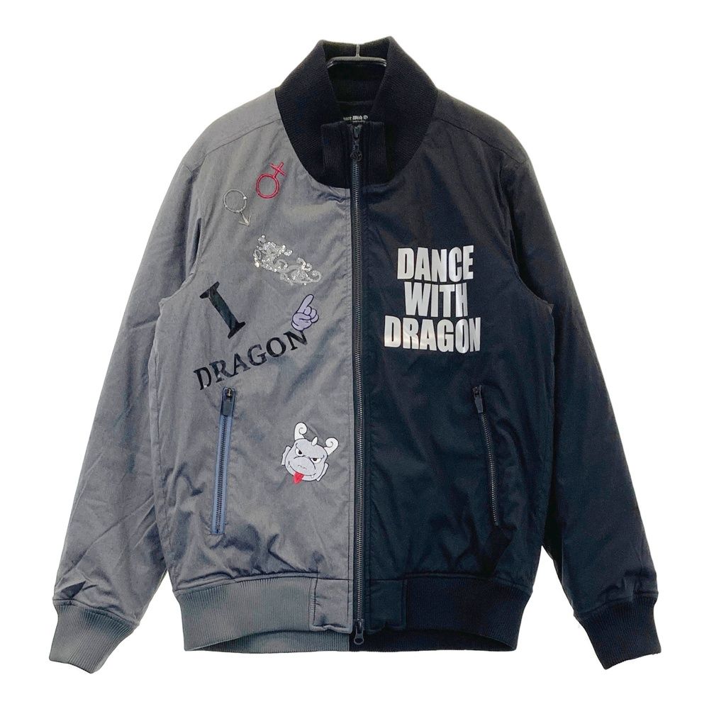 ダンスウィズドラゴン☆リバーシブル☆2 DANCE WITH ダンスウイズド