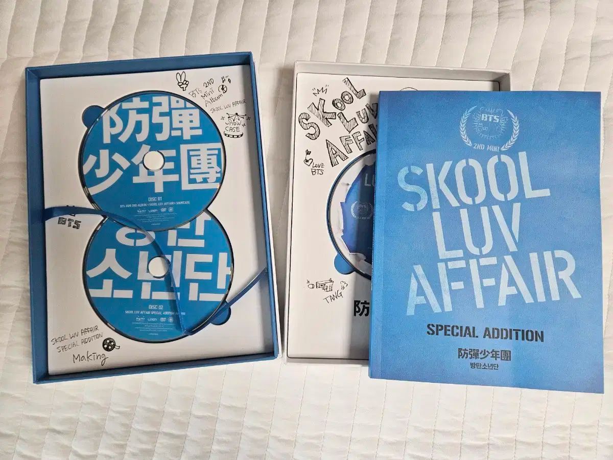 bts schoolluvAffair specialaddition リパケ unboxing] BTS Skool Luv Affair Album VS Special Addition - YouTube