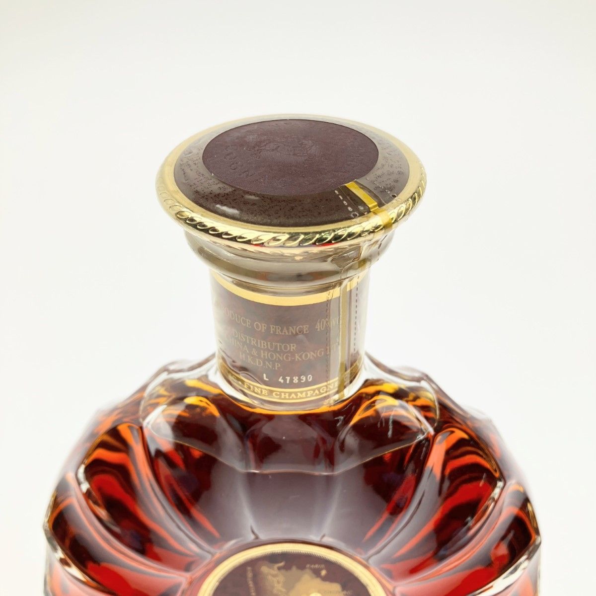 未開栓　REMY MARTIN XO スペシャル 700ml ブランデー ▽▽ REMY MARTIN XO SPECIAL ブランデー コニャック 700ml 40％ 未開