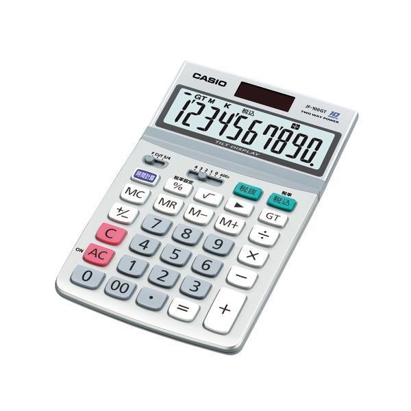 MB59】大型 九ッ組大盃 盃台 伝統柄 絵変金蒔絵 木製 松竹梅 節句 朱塗