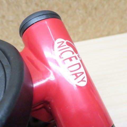 ショップジャパン