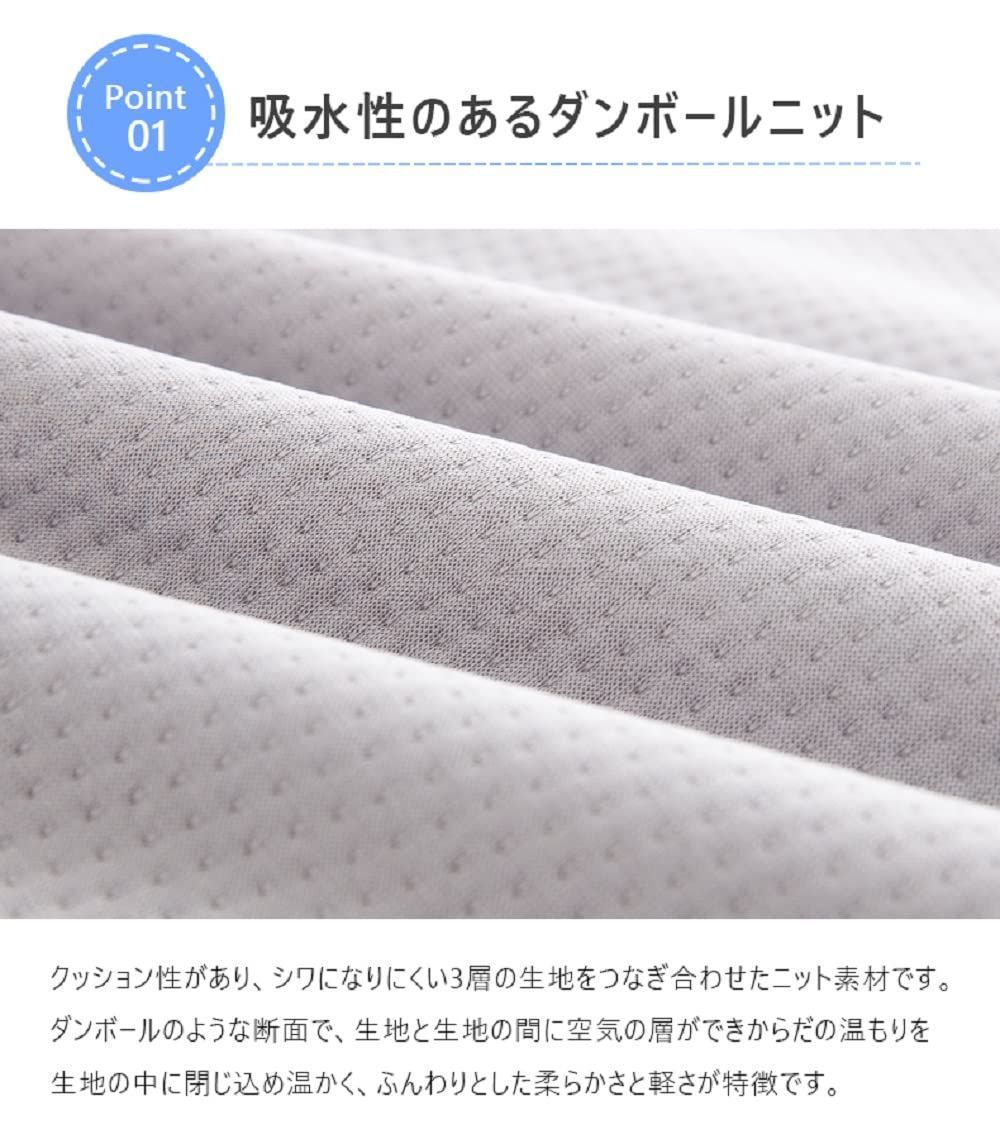 介護 敷きパッド