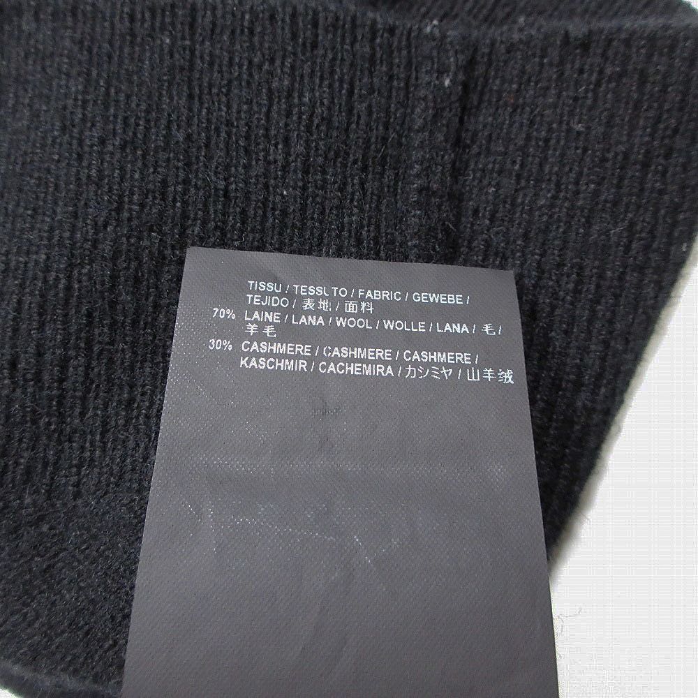 SAINT LAURENT by Hedi Sliman サンローラン エディ期 ダメージ加工