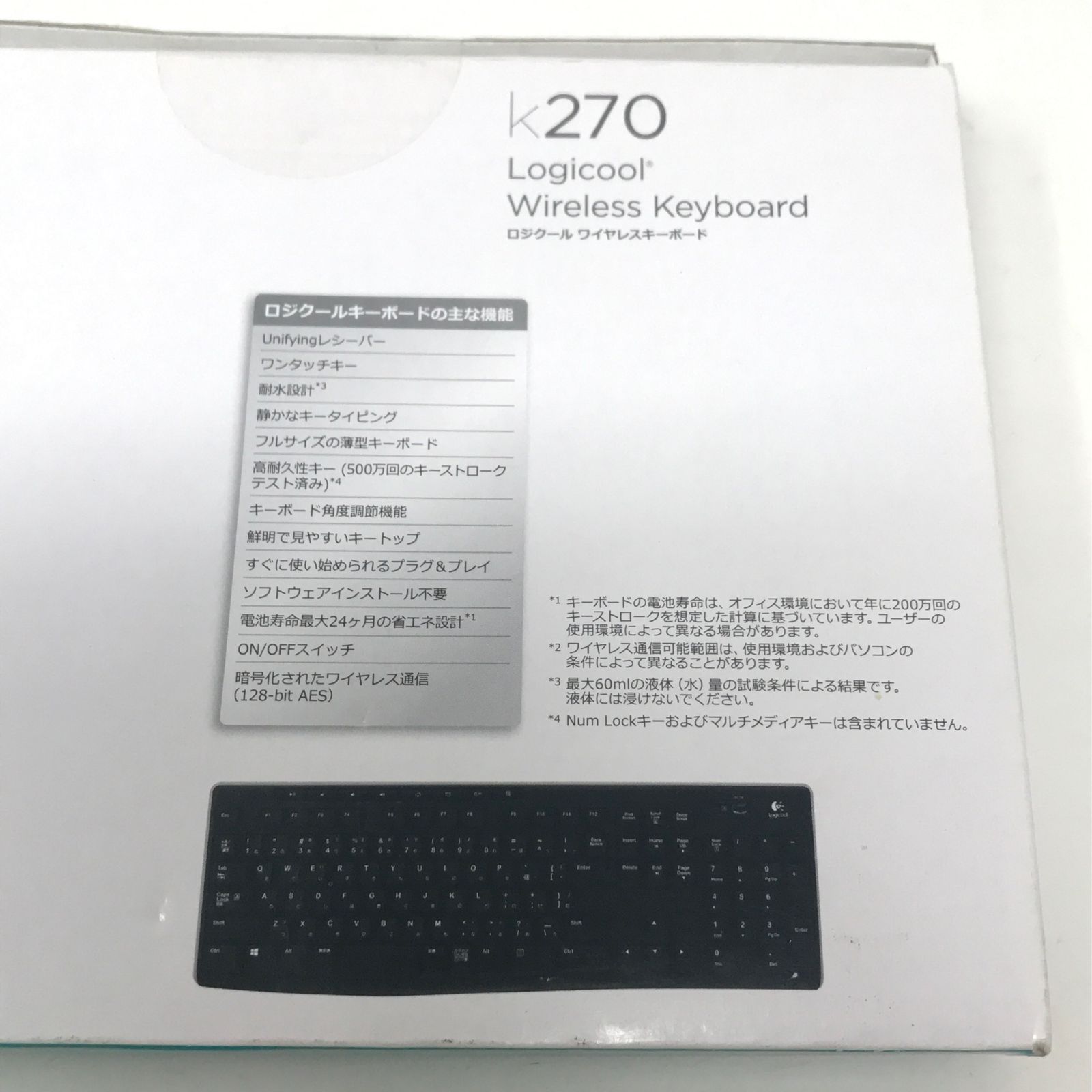 未開封】ロジクール K270 ワイヤレスキーボード Logicool - メルカリ