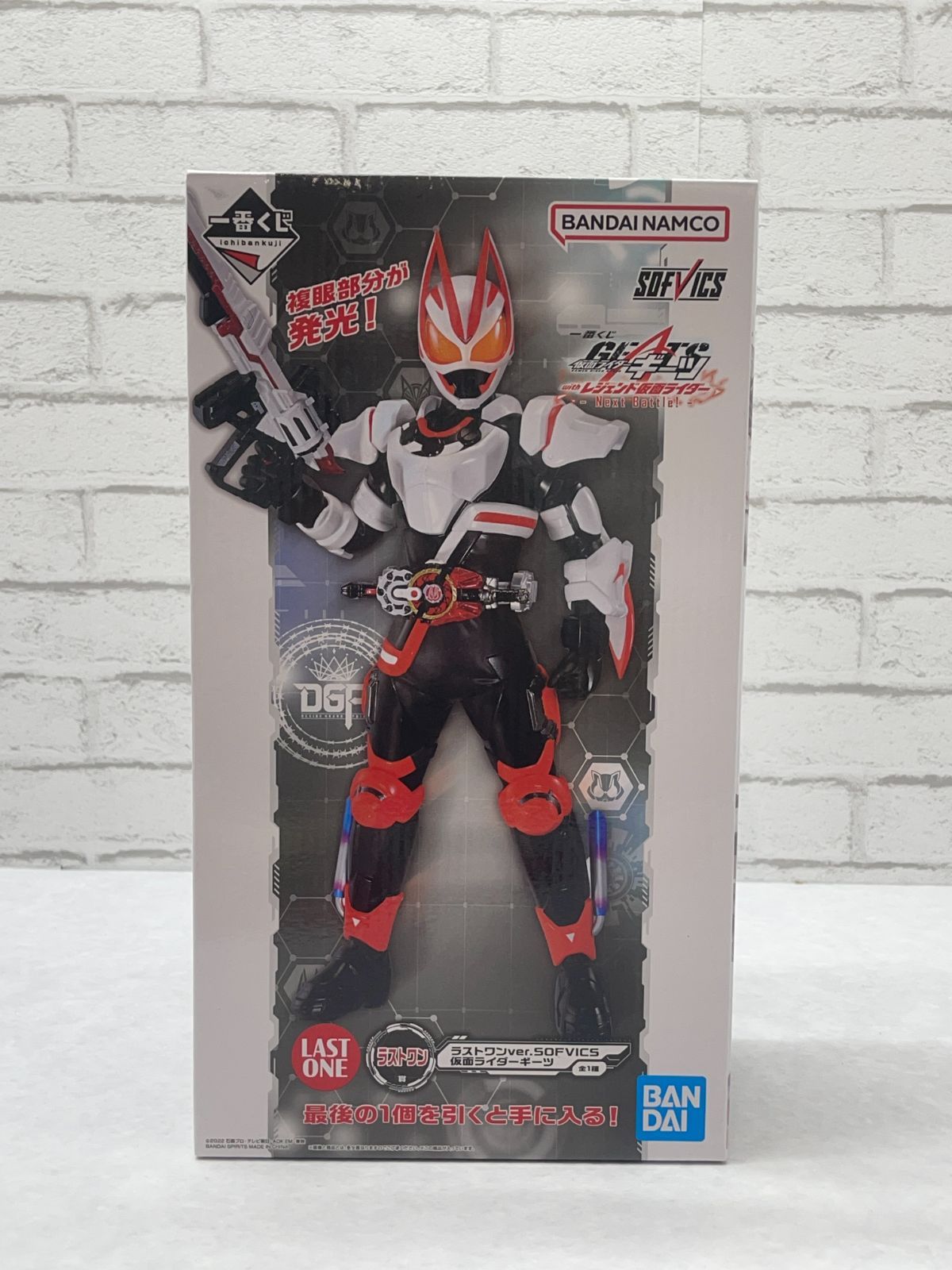 ◇未開封品◇一番くじ 仮面ライダーギーツ with レジェンド仮面 ...