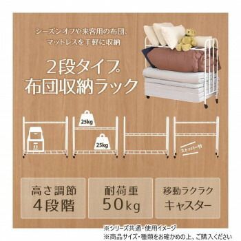 ONRC0228KIWHT