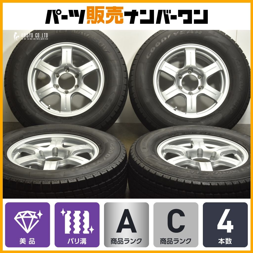 バリ溝 美品】M.I.C CAM701 17in 7.5J+25 PCD139.7 グッドイヤー 