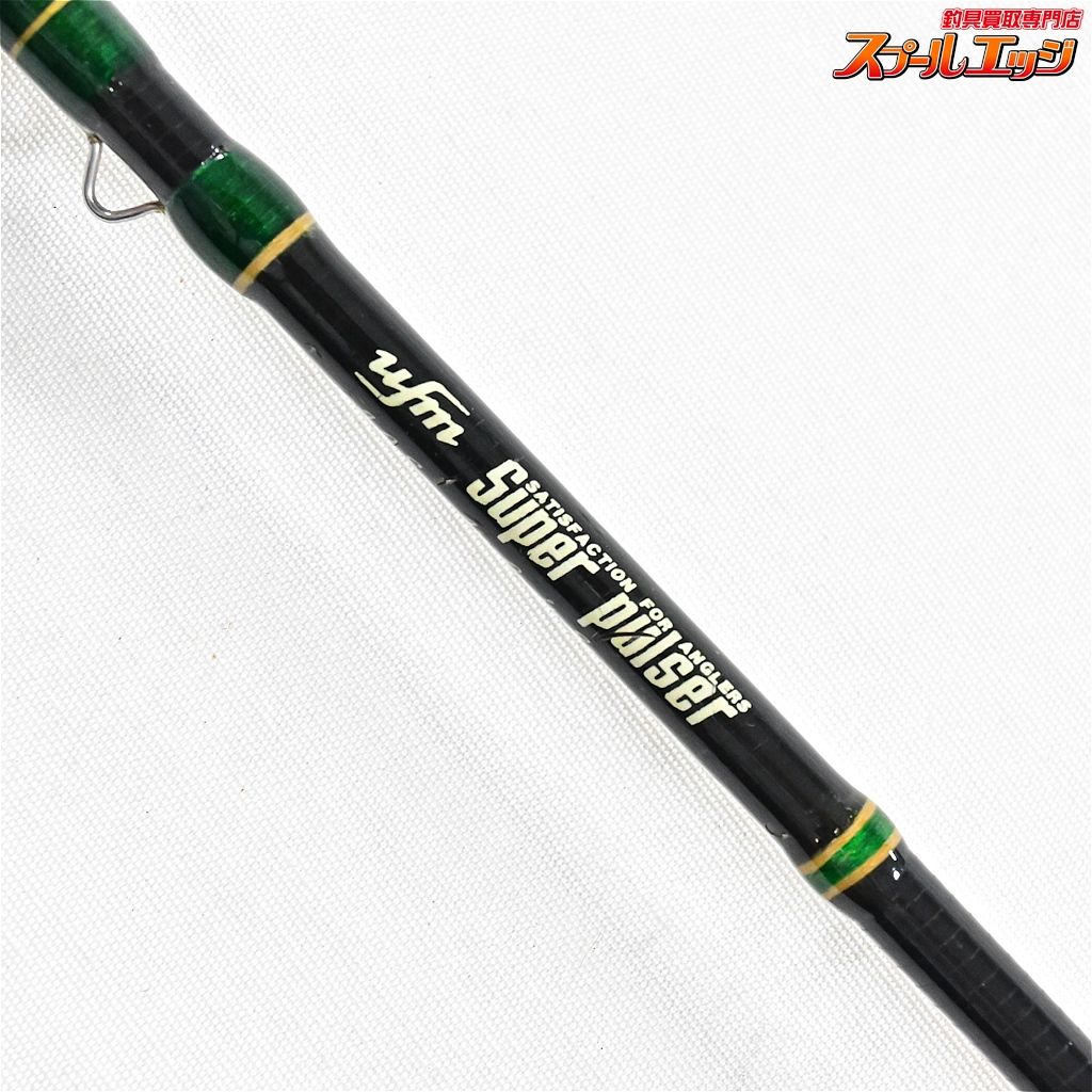 【ufmウエダ】 スーパーパルサー CAS-502EL ufm ueda Super