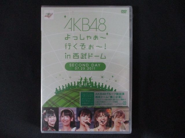 【新品DVD】AKB48 よっしゃぁ～行くぞぉ～！in 西武ドーム 第二公演