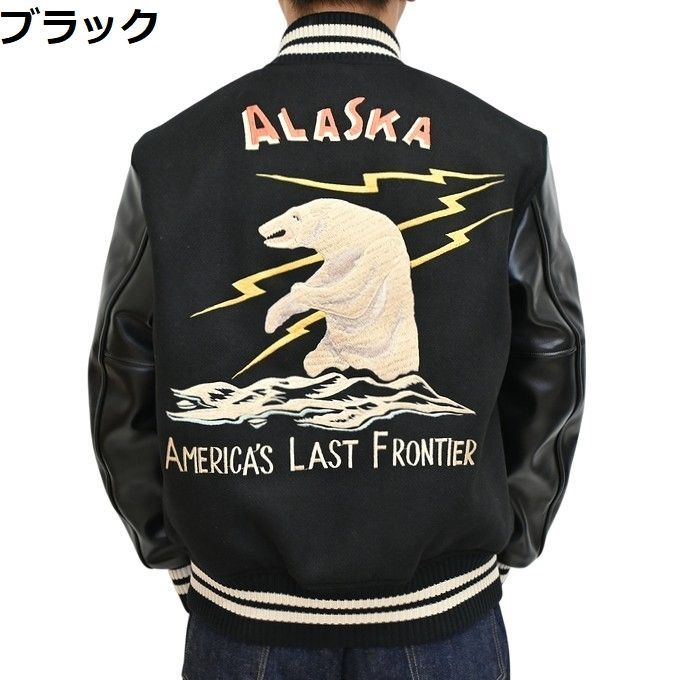 ホワイツビル WHITESVILLE WV15784 30oz. ウール メルトン アワード