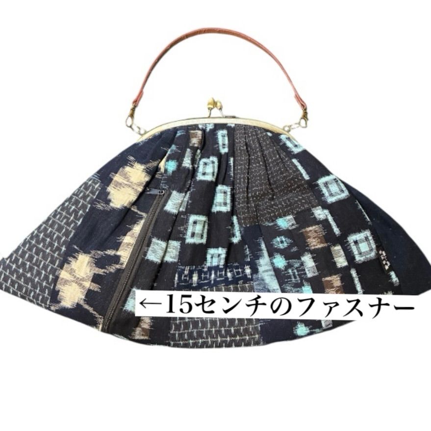 絣のパッチワークがま口 書生絣