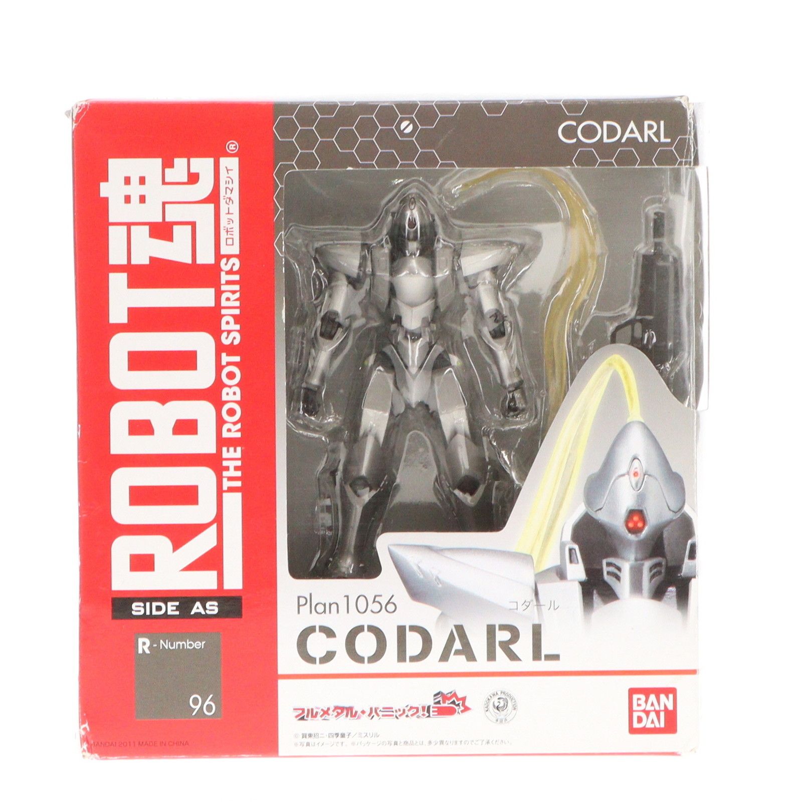 BANDAI - ROBOT魂(SIDE AS) コダール フルメタル・パニック! 完成品 可動フィギュア バンダイ ROBOT魂 <SIDE AS> コダール | 魂ウェブ