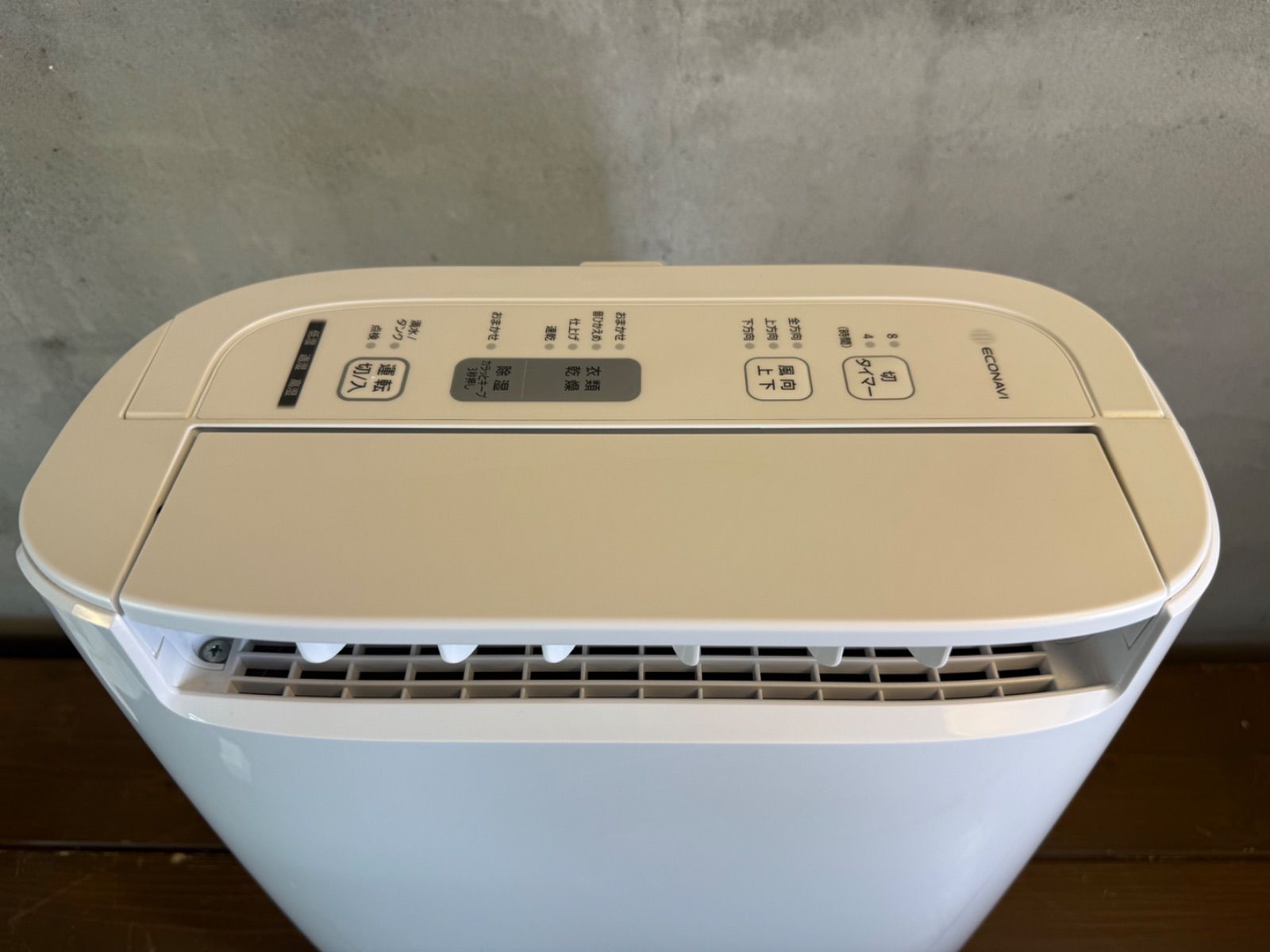 Panasonicパナソニック 衣類乾燥除湿機 F-YZS60 19年式 Amazon