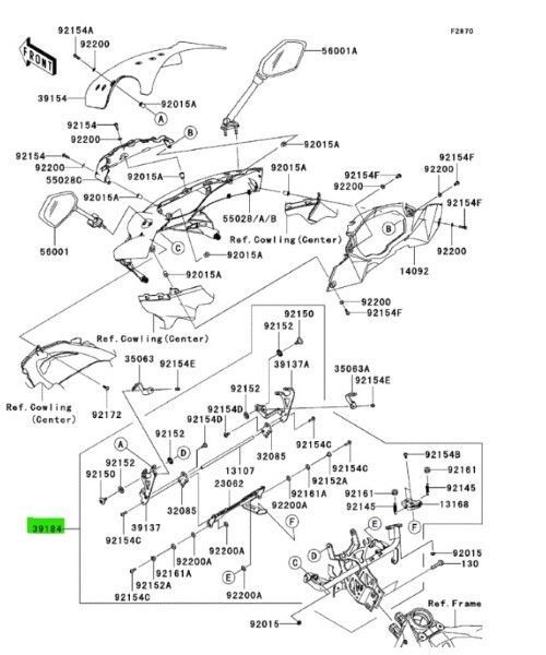 カワサキ ニンジャ 1000 ウィンドーシールドブラケット Bracket