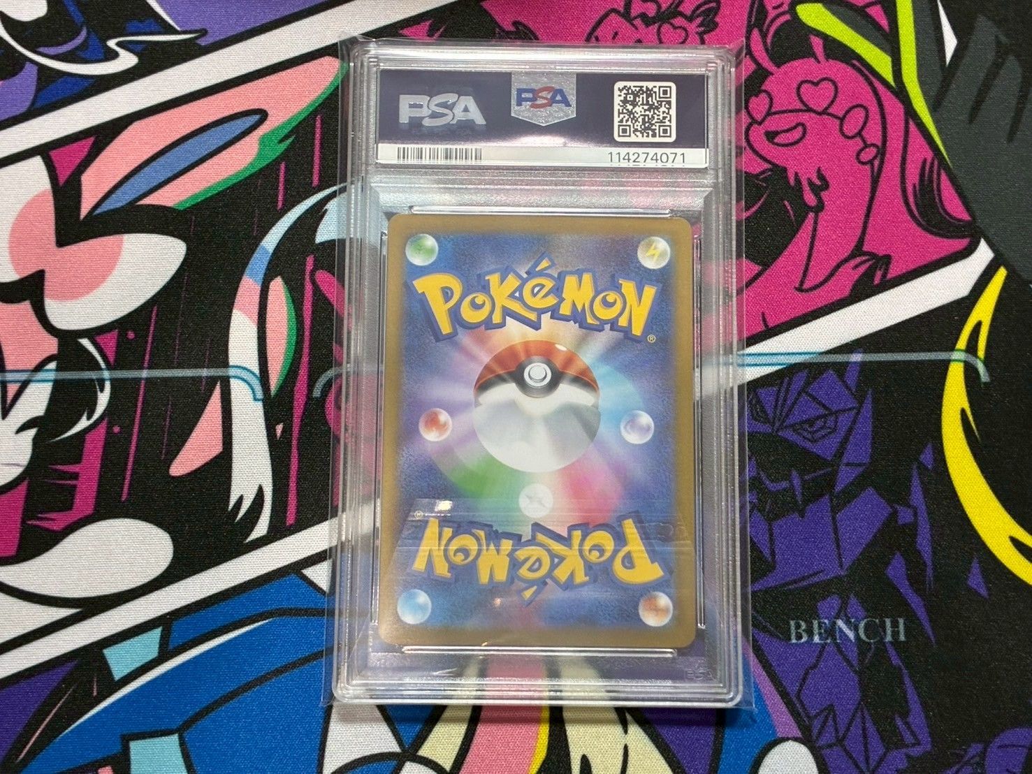 【ARS10（PSA10相当）】R団のペルシアンex ワールドホビーフェア ロケット団のペルシアンex SR PSA10 - メルカリ
