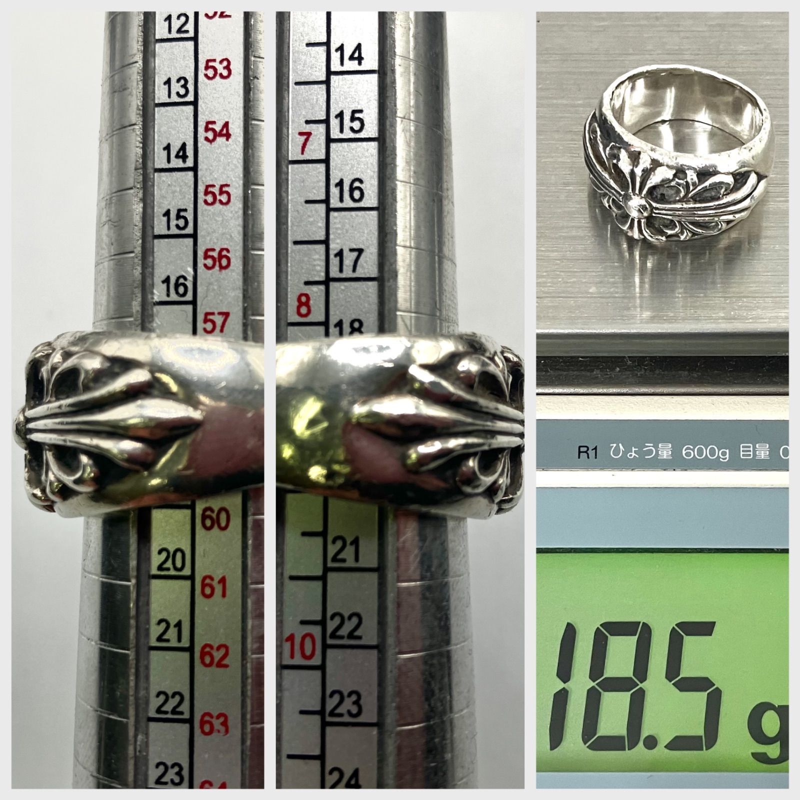 大人気ブランド】クロムハーツ Chrome Hearts シルバーリング