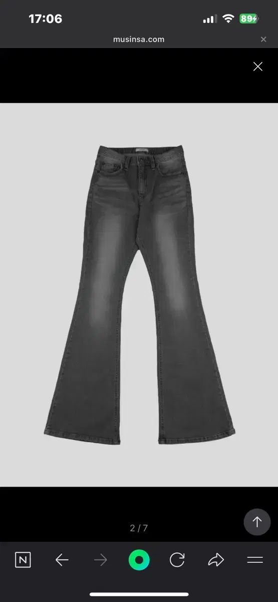 ason アズオン ason NOAH PANTS GRAY