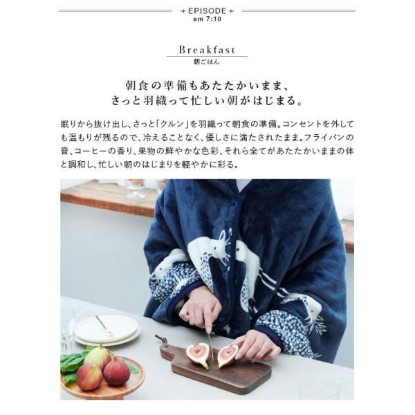 レディース