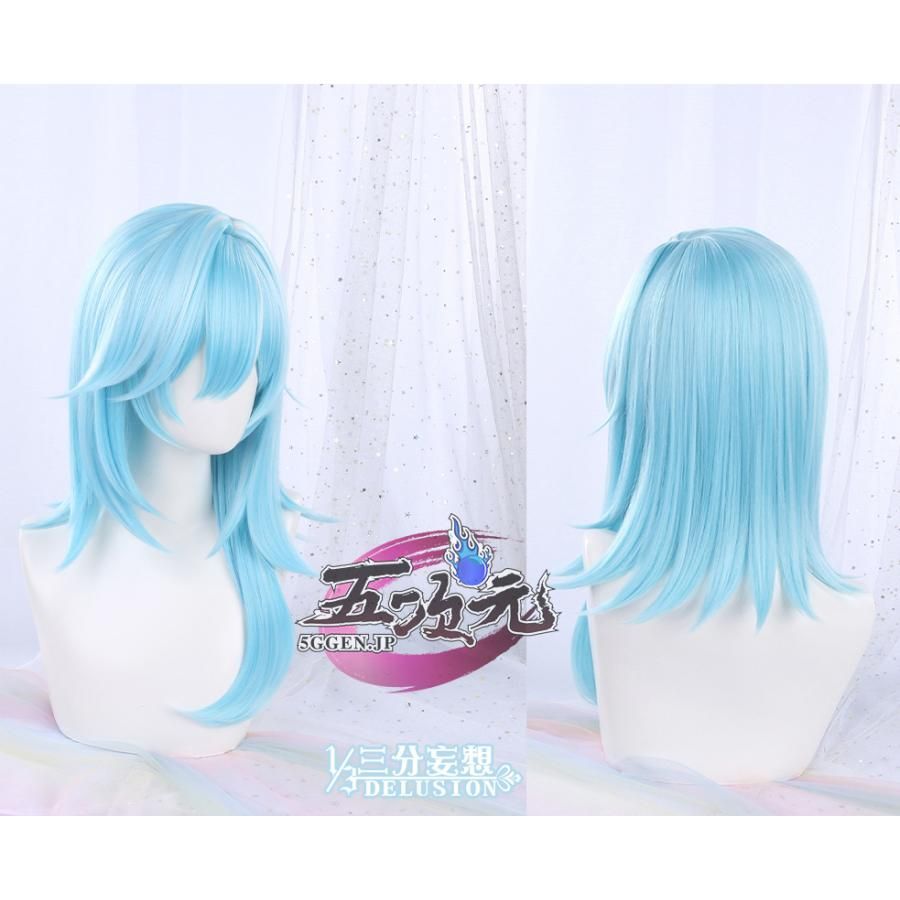 uwowo製 エウルア コスプレ 衣装一式 ウィッグ付き 三分妄想 原神