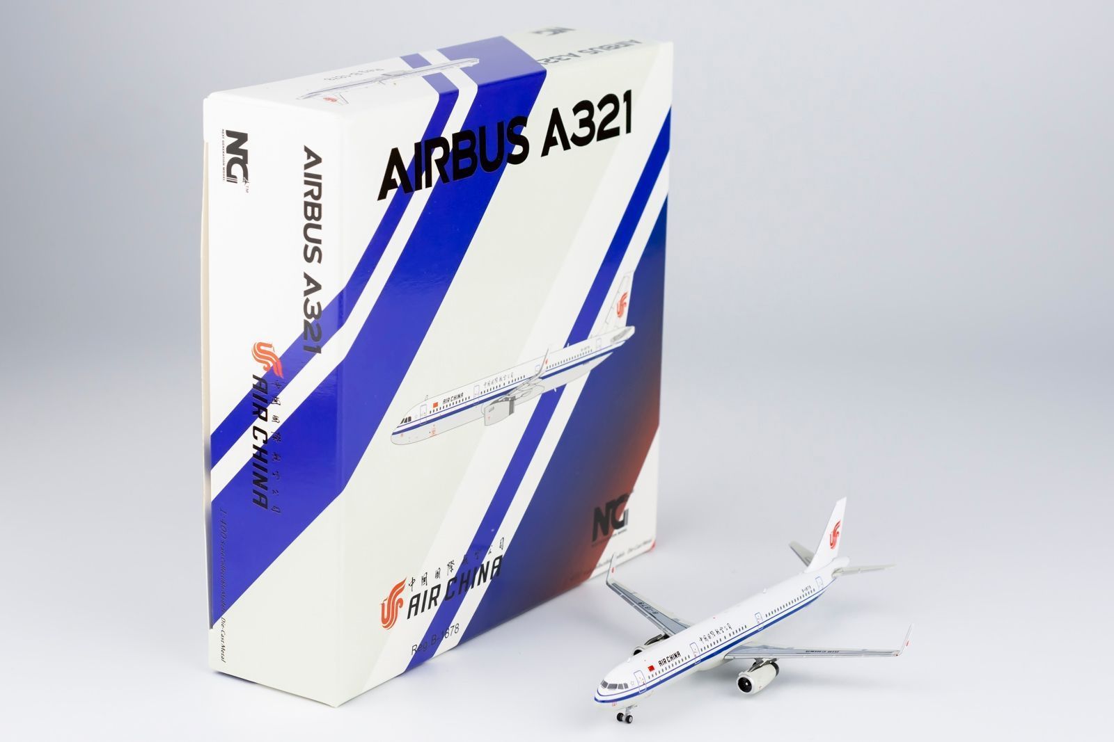 A321-200