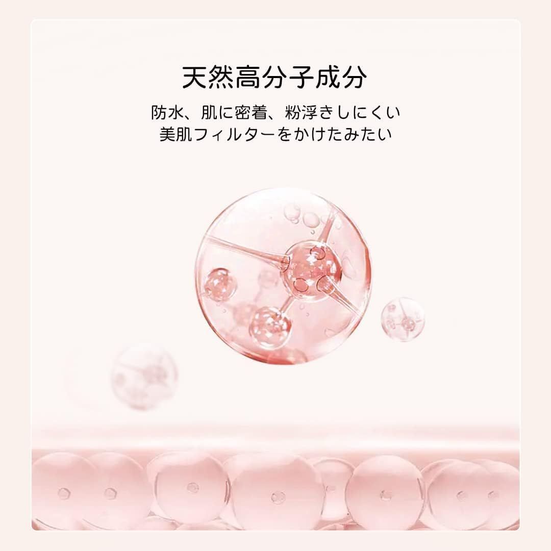 ZEESEA ズーシー フェザーライトルースパウダー J03 フェイスパウダー