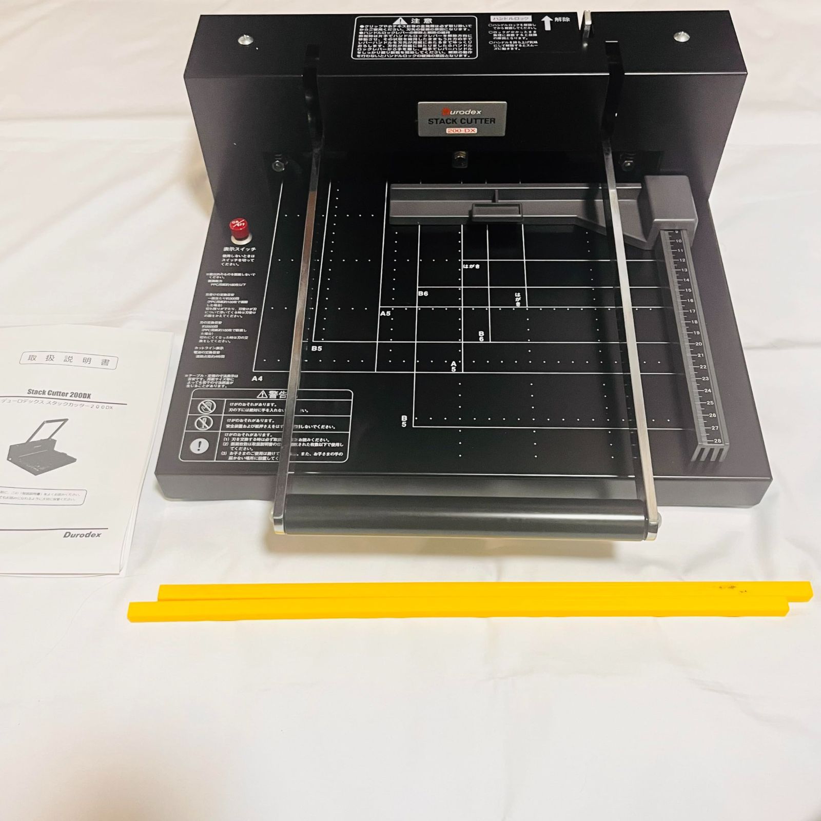 パーソナル断裁機 200DX ホワイト Durodex 自炊裁断機 DURODEX 自炊