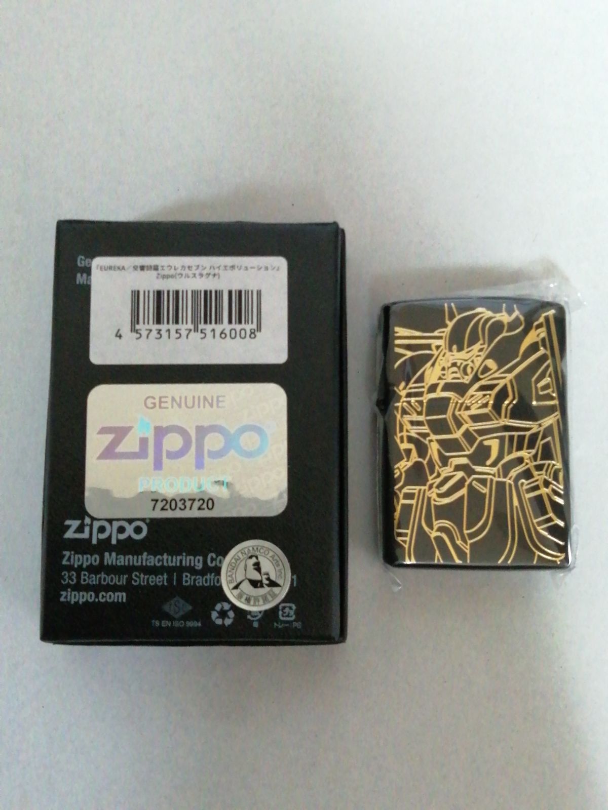 zippo EUREKA 交響詩篇エウレカセブン ハイレボリューションー