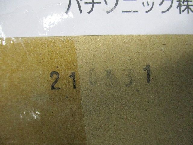 LEDローポールライト 乳白 拡散配光 5000K 調光不可 ポール別売  