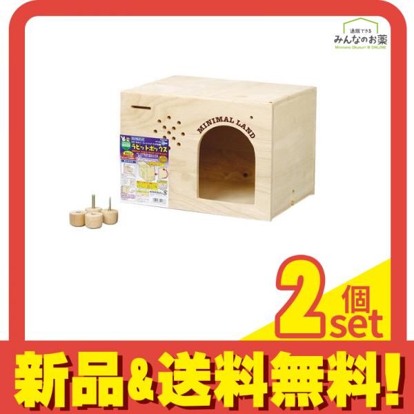 ニトリ(NITORI) セミダブル 2つ折りヒノキすのこベッド 5630188 ニトリ