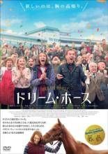 DVD★アイムソーリー カン・ナムグ~逆転人生~(全話)★レンタル落ち★ Amazon.co.jp: アイムソーリー カン・ナムグ 逆転人生 [レンタル