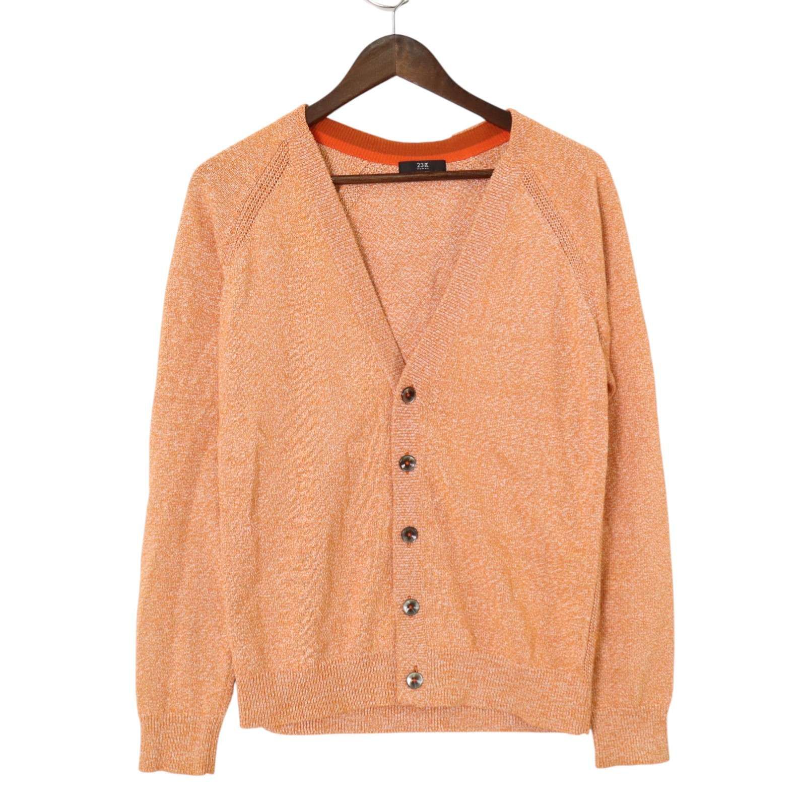23区 HOMME オム 通年 和紙混☆ Vネック ニット カーディガン Sz.46 