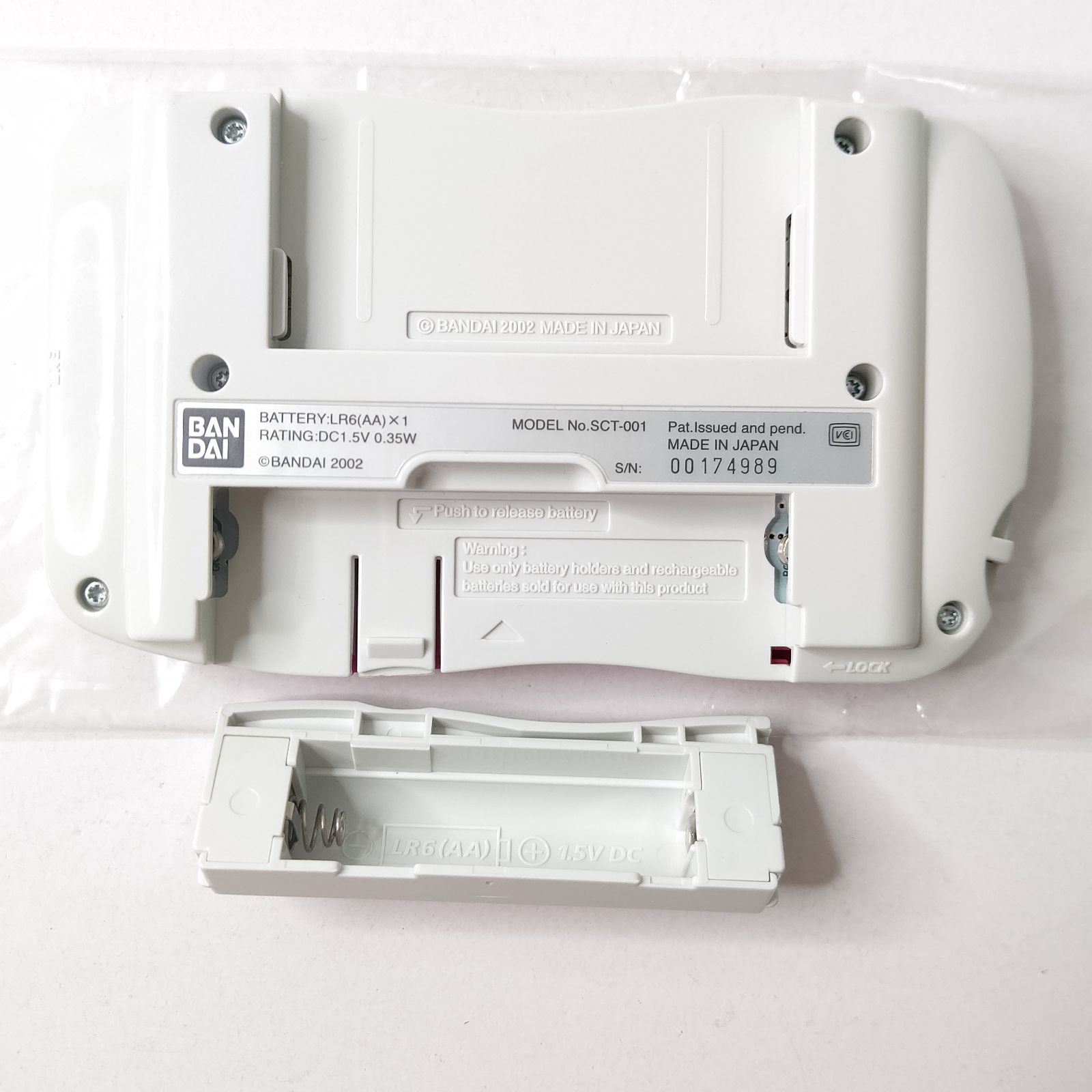 バンダイ スワンクリスタル ワインレッド ワンダースワン ゲーム機 UP786_INFO