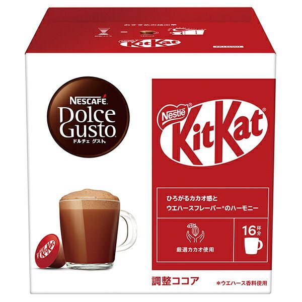 共立食品 純ココア 120g×6袋入×(2ケース)｜ 送料無料 製菓材料 嗜好品 ココア 粉末 共立食品 純ココア 120g×6袋入×(2ケース)｜ 送料無料 純 ココア