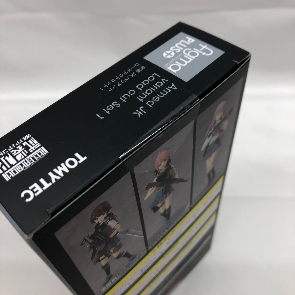 figma 武装JK バリアント　ロードアウトセット1《新品未開封》 figmaPLUS 武装JKバリアント ロードアウトセット1