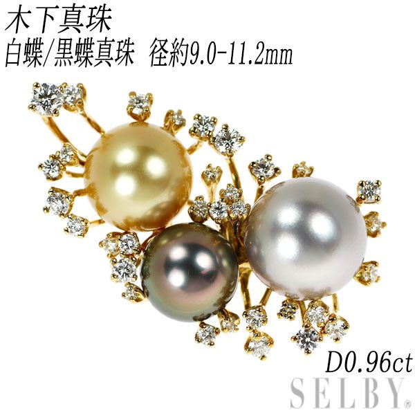 シェルカメオ K18 ブローチ ペンダントトップ K18枠 ストーン カメオ ブローチ ペンダントトップ 約10.4g【送料無料