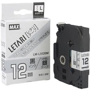 【新品・5営業日で発送】ASSY アッシー LX90642X3