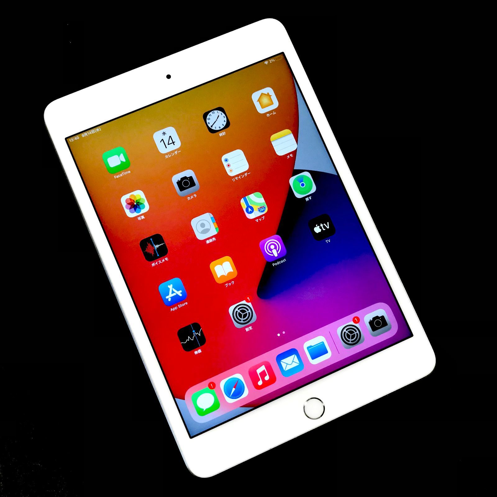 Apple iPadmini4 MK9P2J/A Wi-Fiモデル②