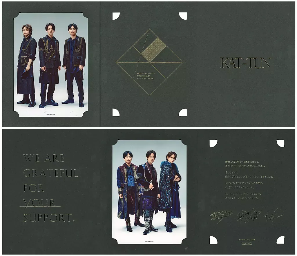 KAT-TUN SIGNAL 直筆サイン入りアルバム KAT-TUN SIGNAL 直筆サイン入りアルバム