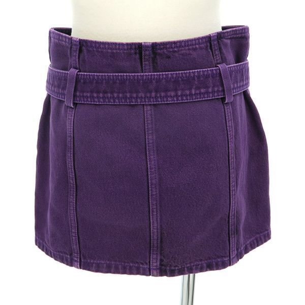 ヴェルサーチェ スカート Bランク